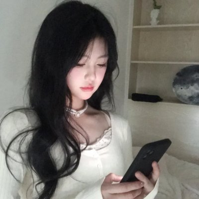 女汉子真爱公式