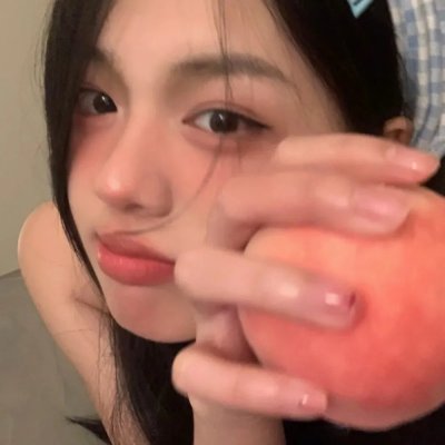 我想和你好好的